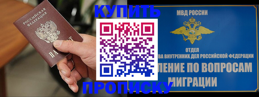 форма 3 в Змеиногорске